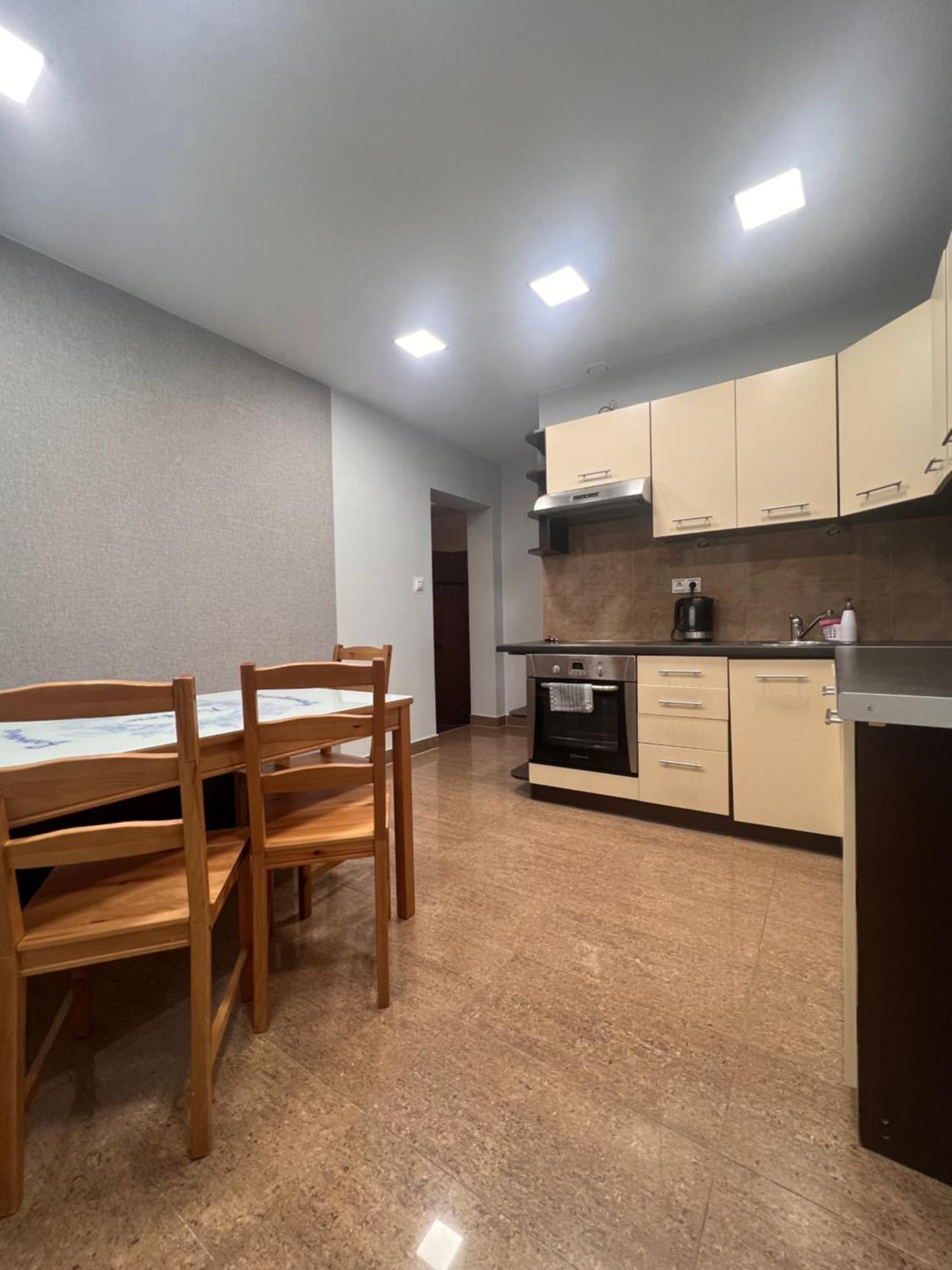 Bronowice Appartement